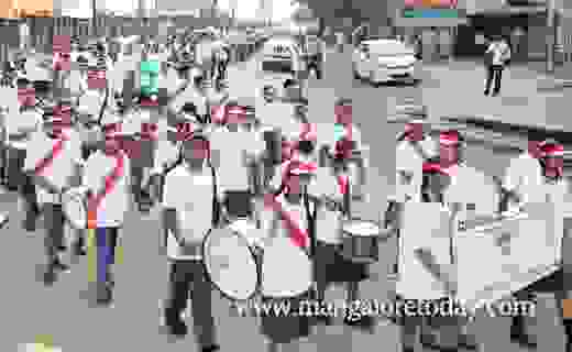 BigFm Rally
